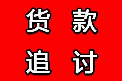 面临他人诉讼，我该如何应对债务问题？